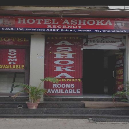 Hotel O Ashoka Residency Chandīgarh Екстериор снимка